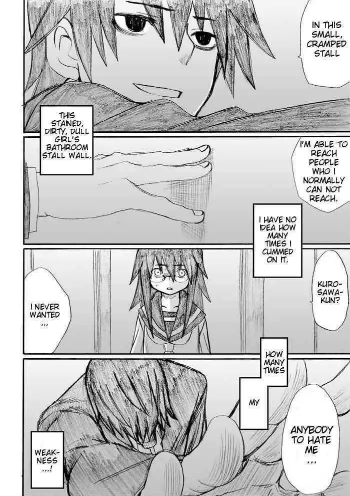 Onani Master Kurosawa Chapter 25 6